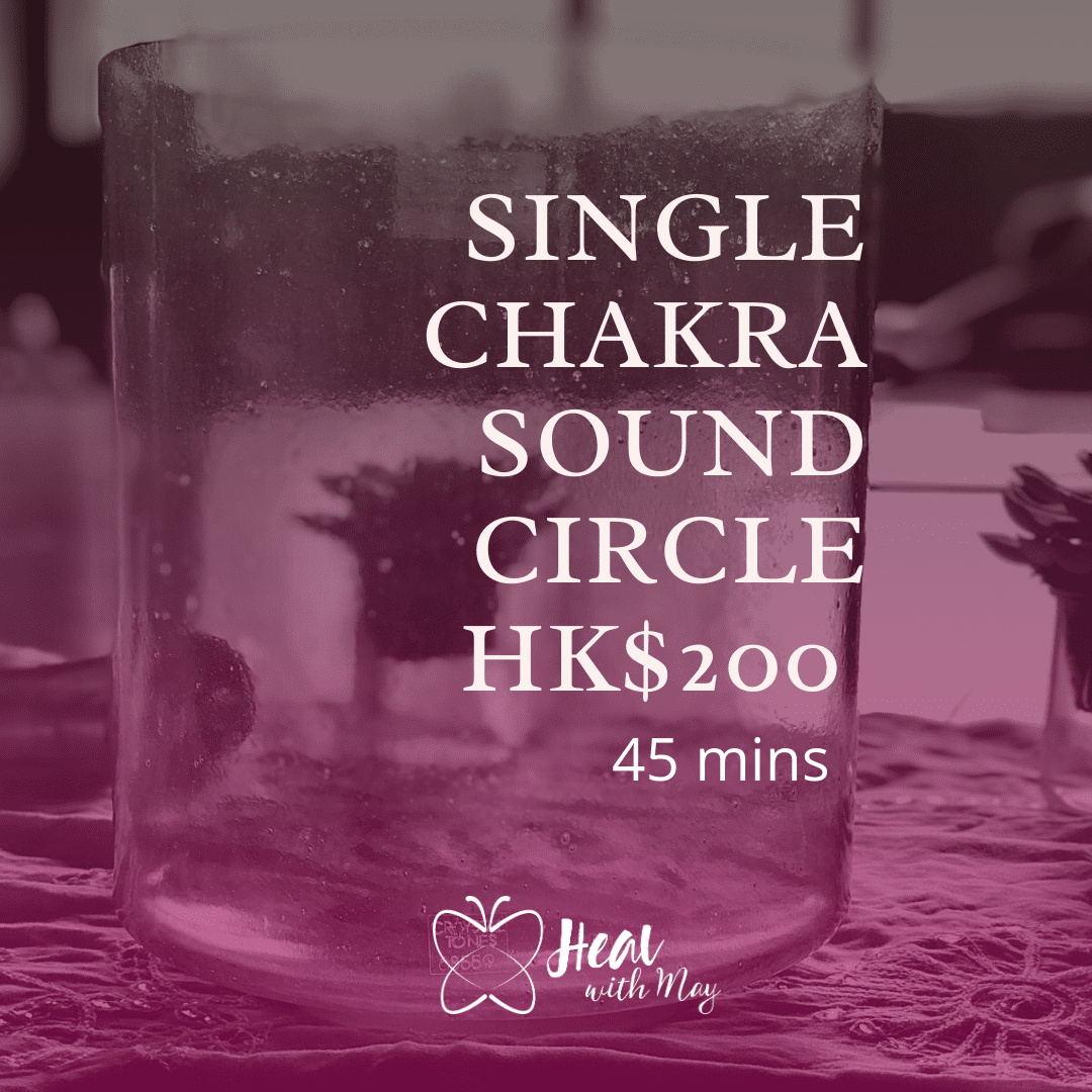 single chakra Sound circle
